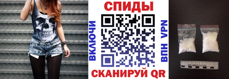 мега ссылки  Весьегонск  Амфетамин VHQ  что такое  