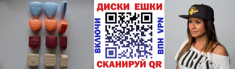 ЭКСТАЗИ louis Vuitton  МЕГА ТОР  Весьегонск 