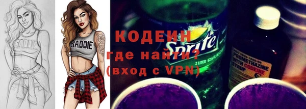 прущие крисы Медвежьегорск