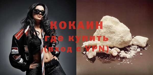 прущие крисы Медвежьегорск