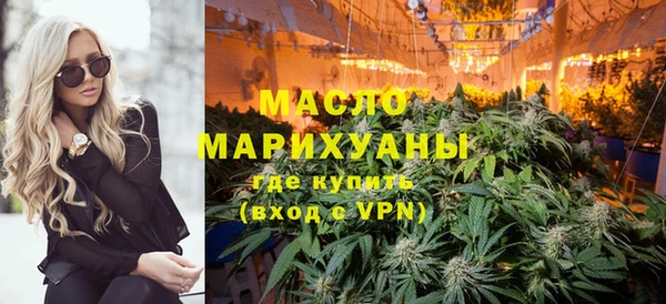 прущие крисы Медвежьегорск