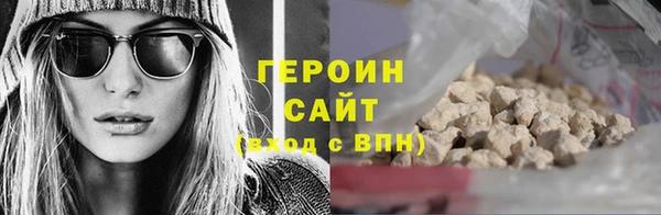 2c-b Верея