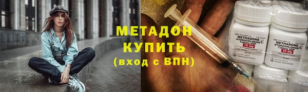 прущие крисы Медвежьегорск