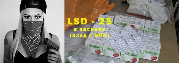 амфетамин Мегион