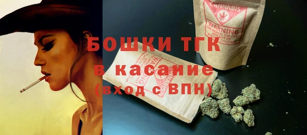 амфетамин Мегион