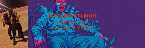 СК Вязники