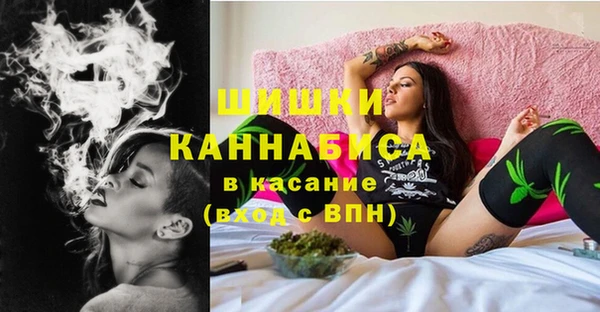 амфетамин Мегион