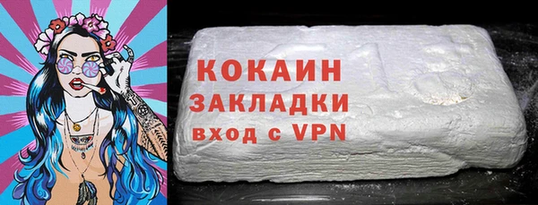 амфетамин Мегион