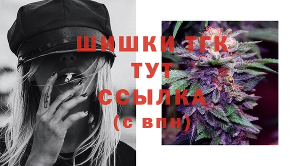 амфетамин Мегион