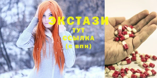 амфетамин Мегион