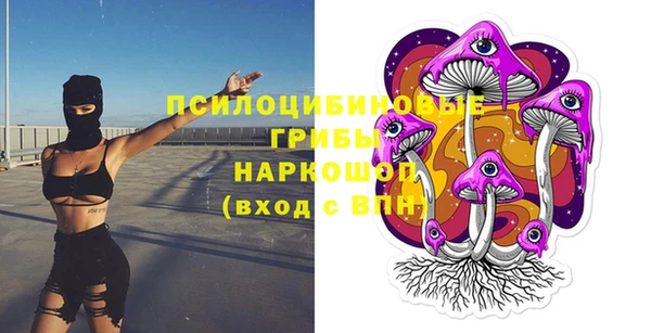 мефедрон Верхнеуральск