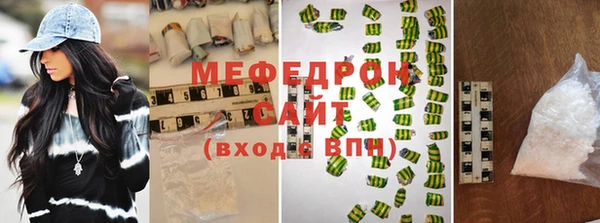 apvp Верхний Тагил