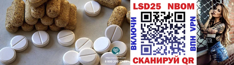 Лсд 25 экстази ecstasy  сколько стоит  Весьегонск 