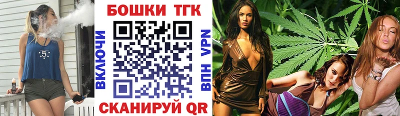 omg ONION  Весьегонск  Бошки марихуана гибрид 